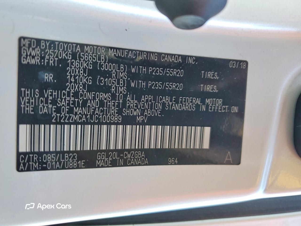 Lexus RX 2018