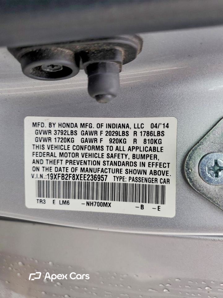 Honda Civic 2014