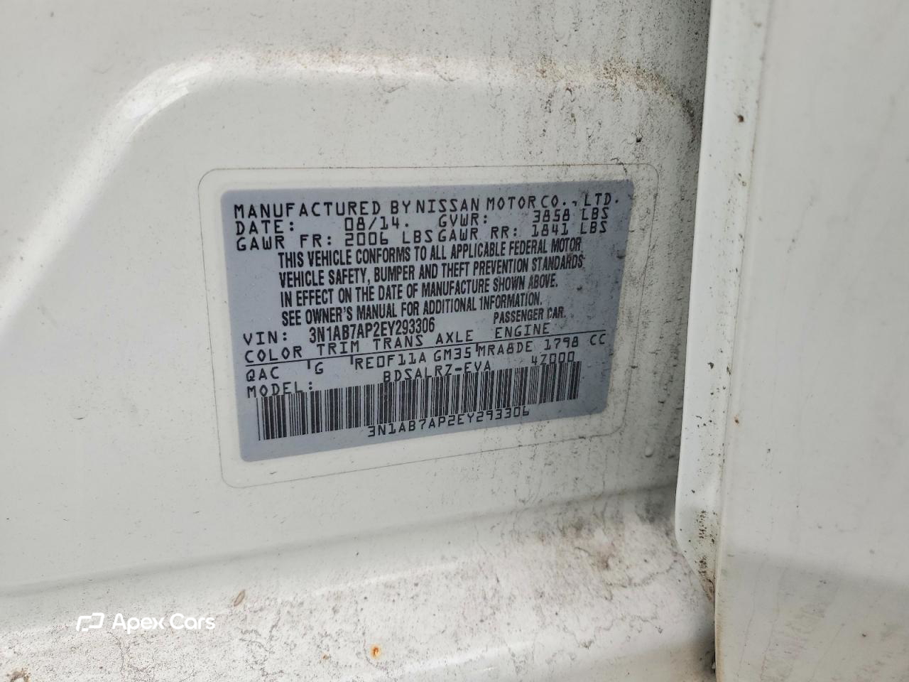 Nissan Sentra 2014