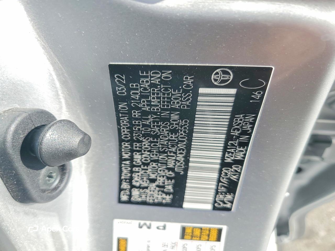 Toyota Corolla 2022