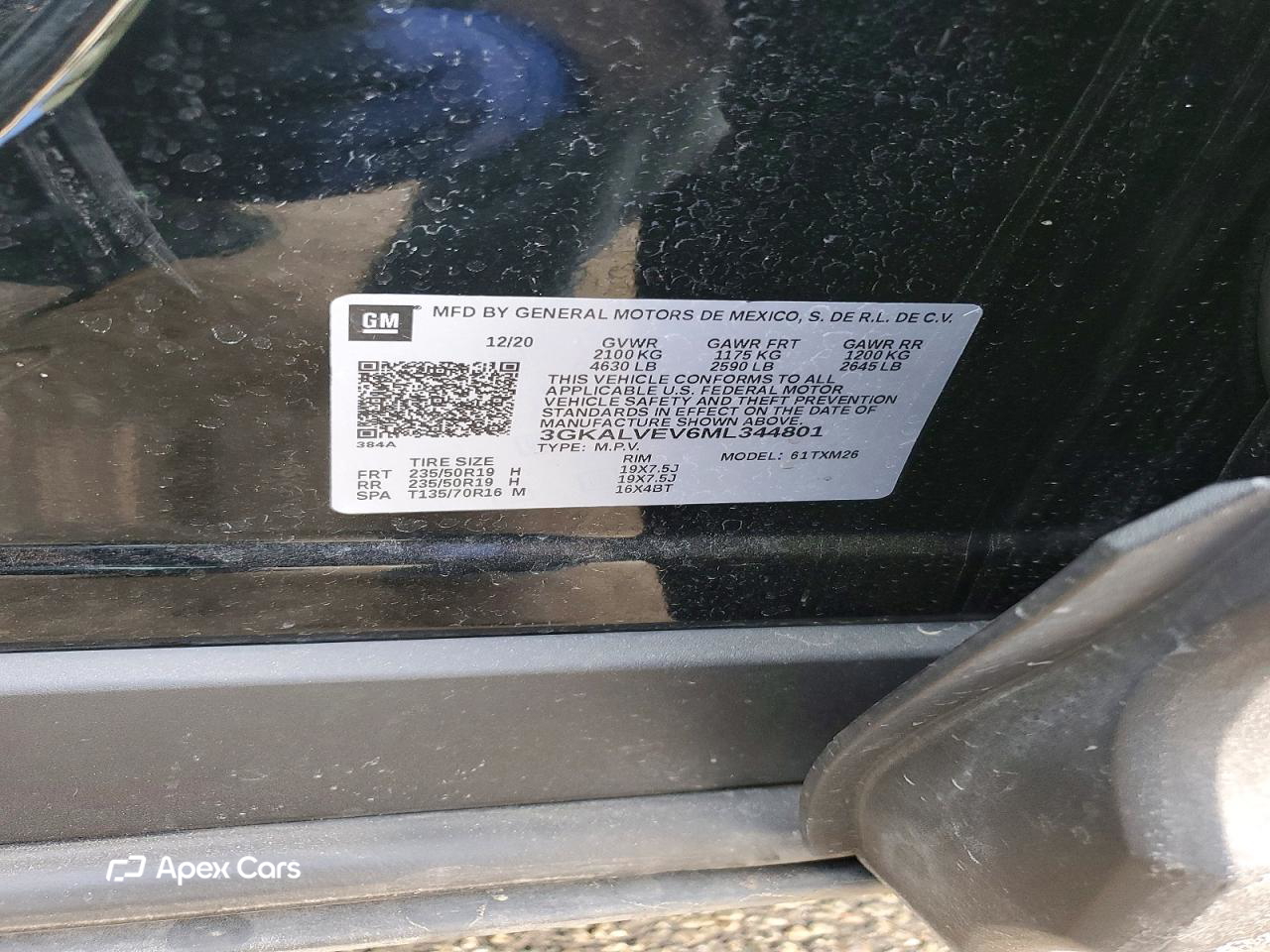 GMC Terrain 2021
