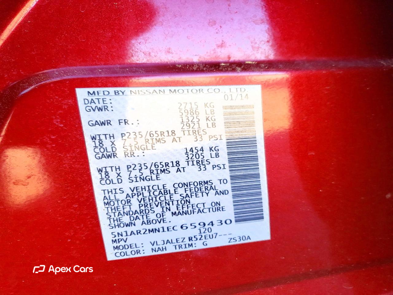 Nissan Pathfinder 2014