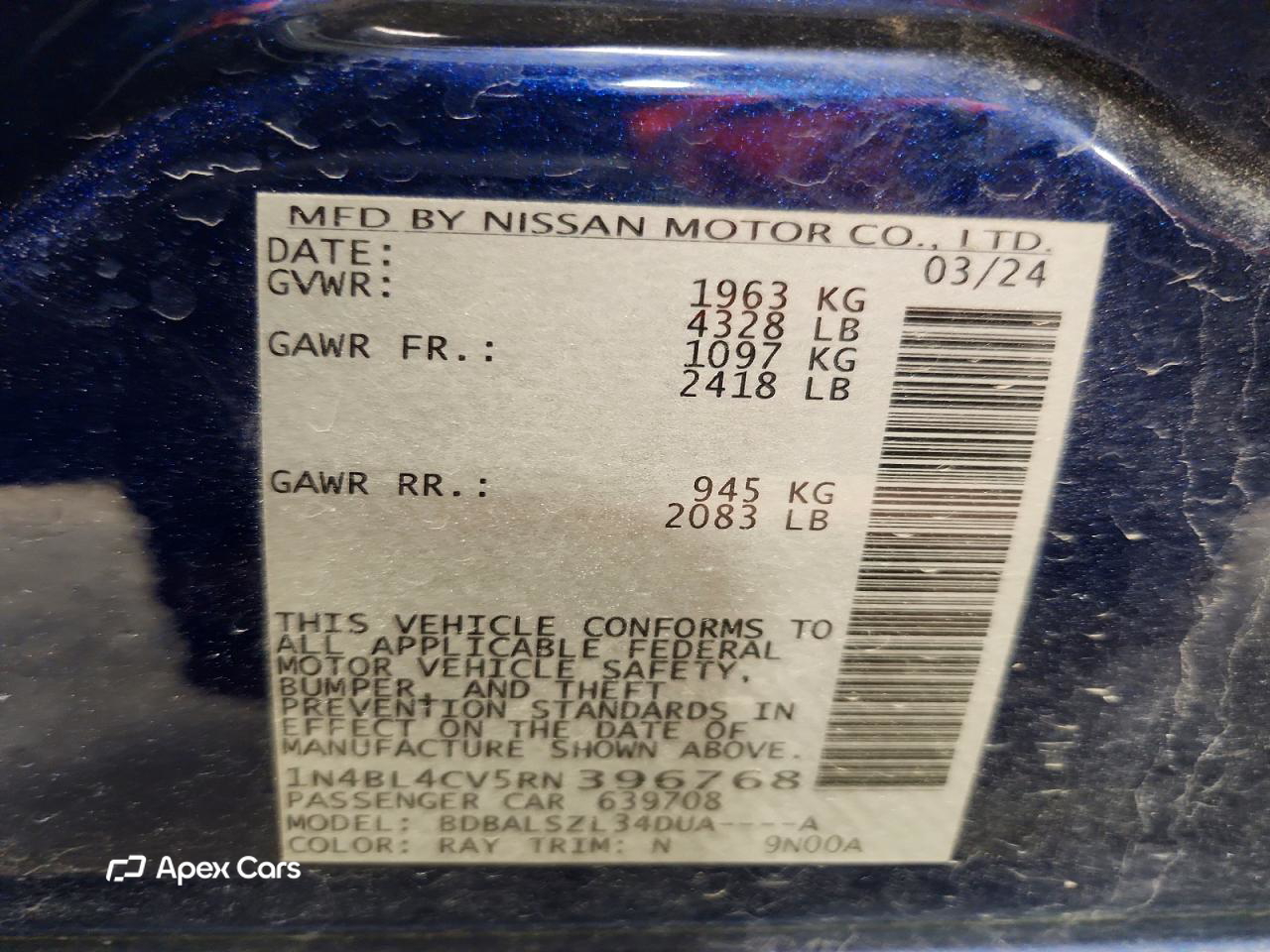 Nissan Altima 2024