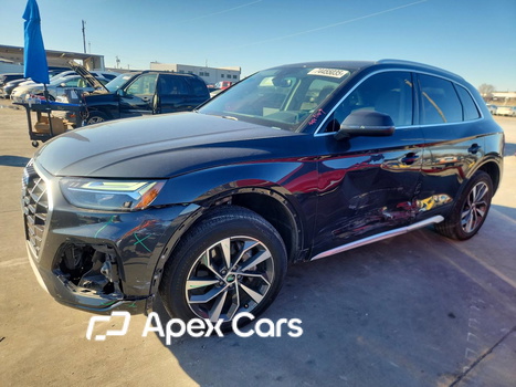 Audi Q5 2021 - Image 1 of 14