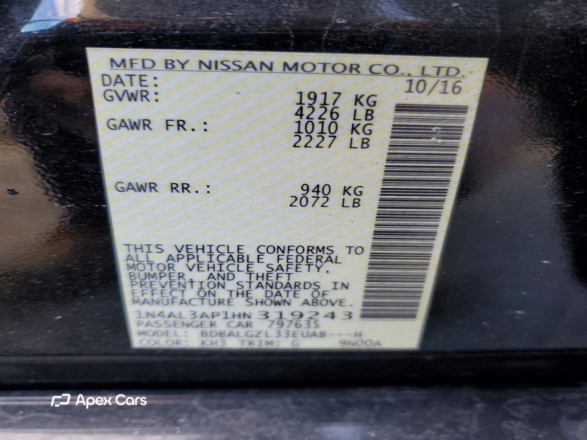 Nissan Altima 2017