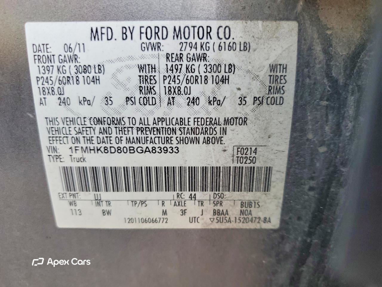 Ford Explorer 2011