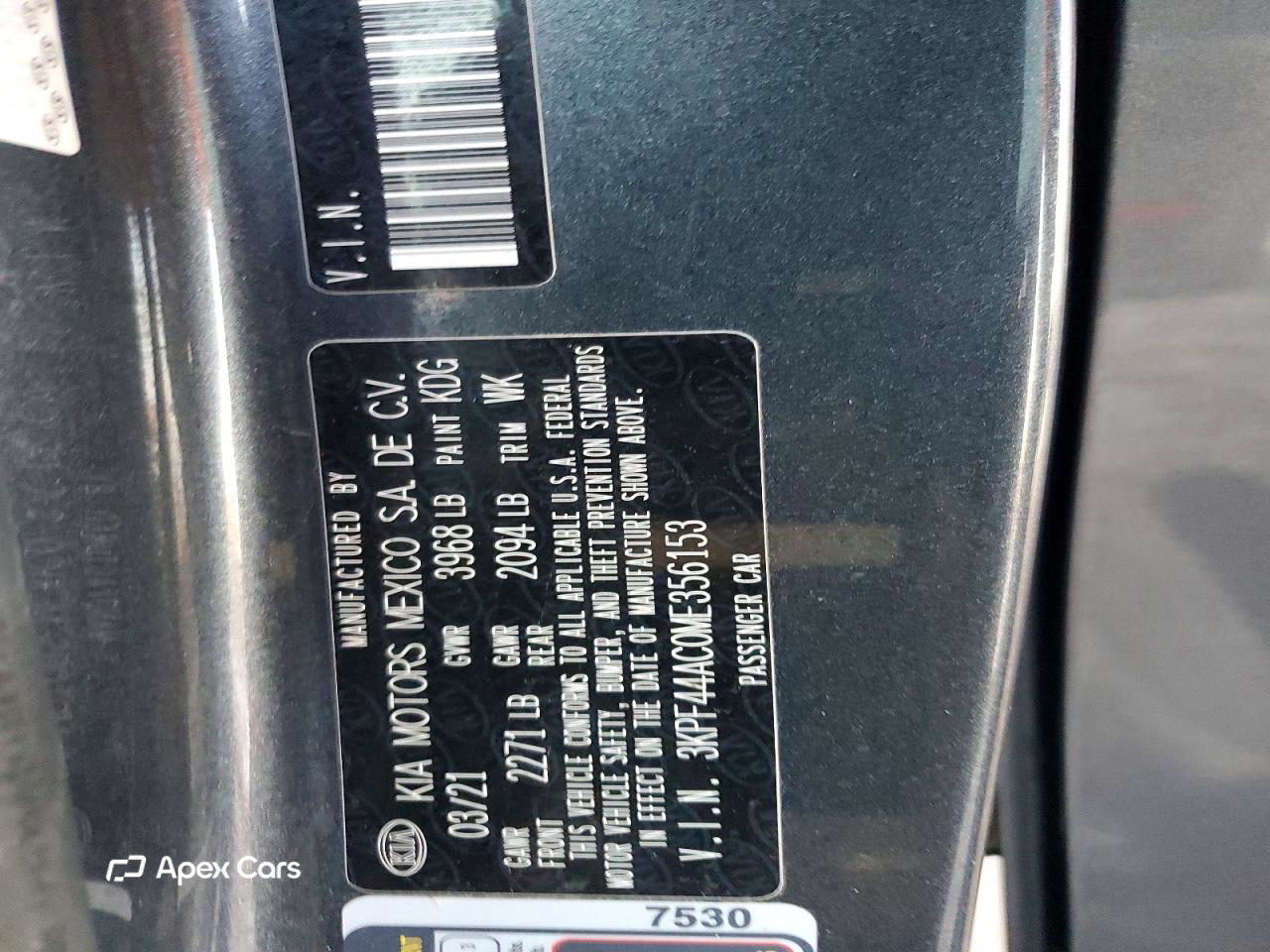 Kia Forte 2021