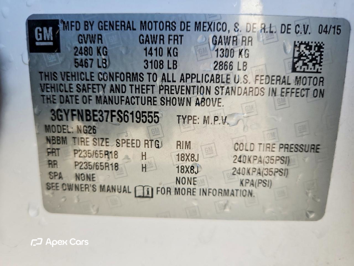 Cadillac SRX 2015