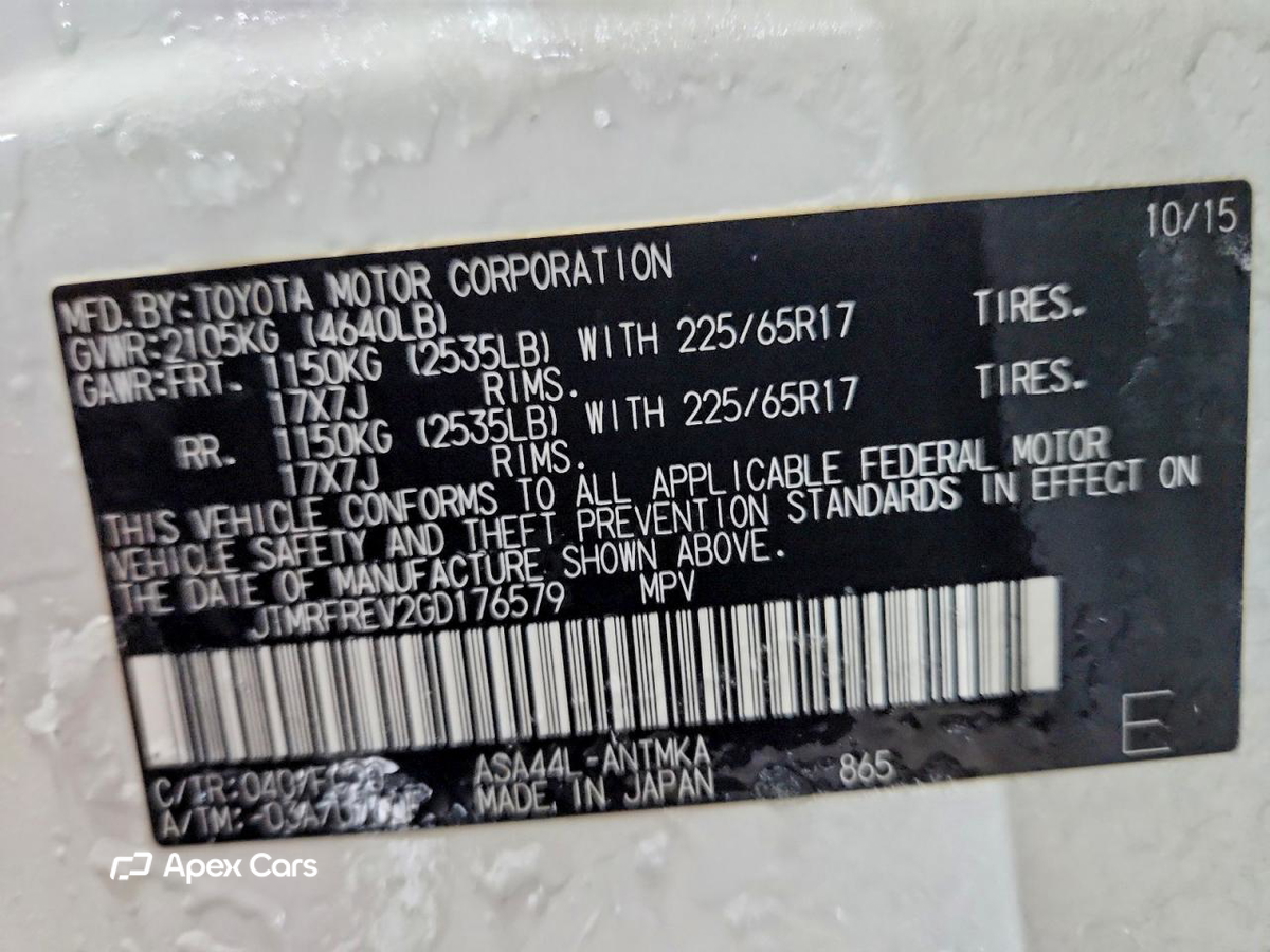 Toyota RAV 4 2016