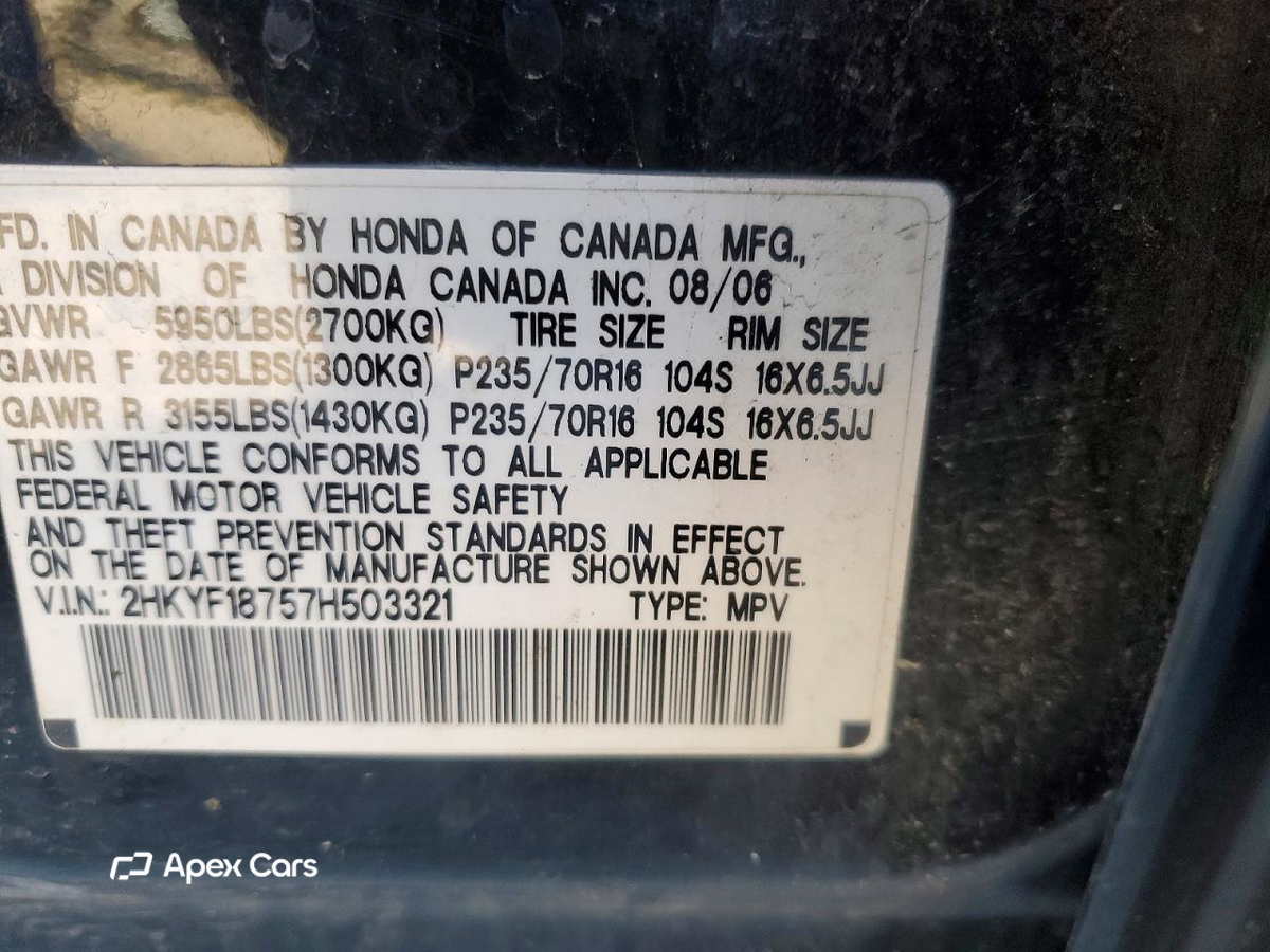 Honda Pilot 2007
