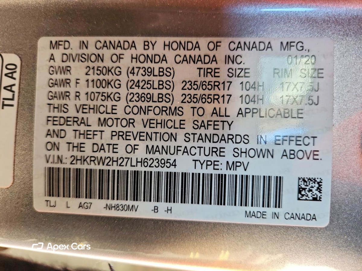 Honda CR-V 2020