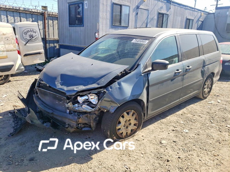Honda Odyssey 2005 - Image 1 of 13