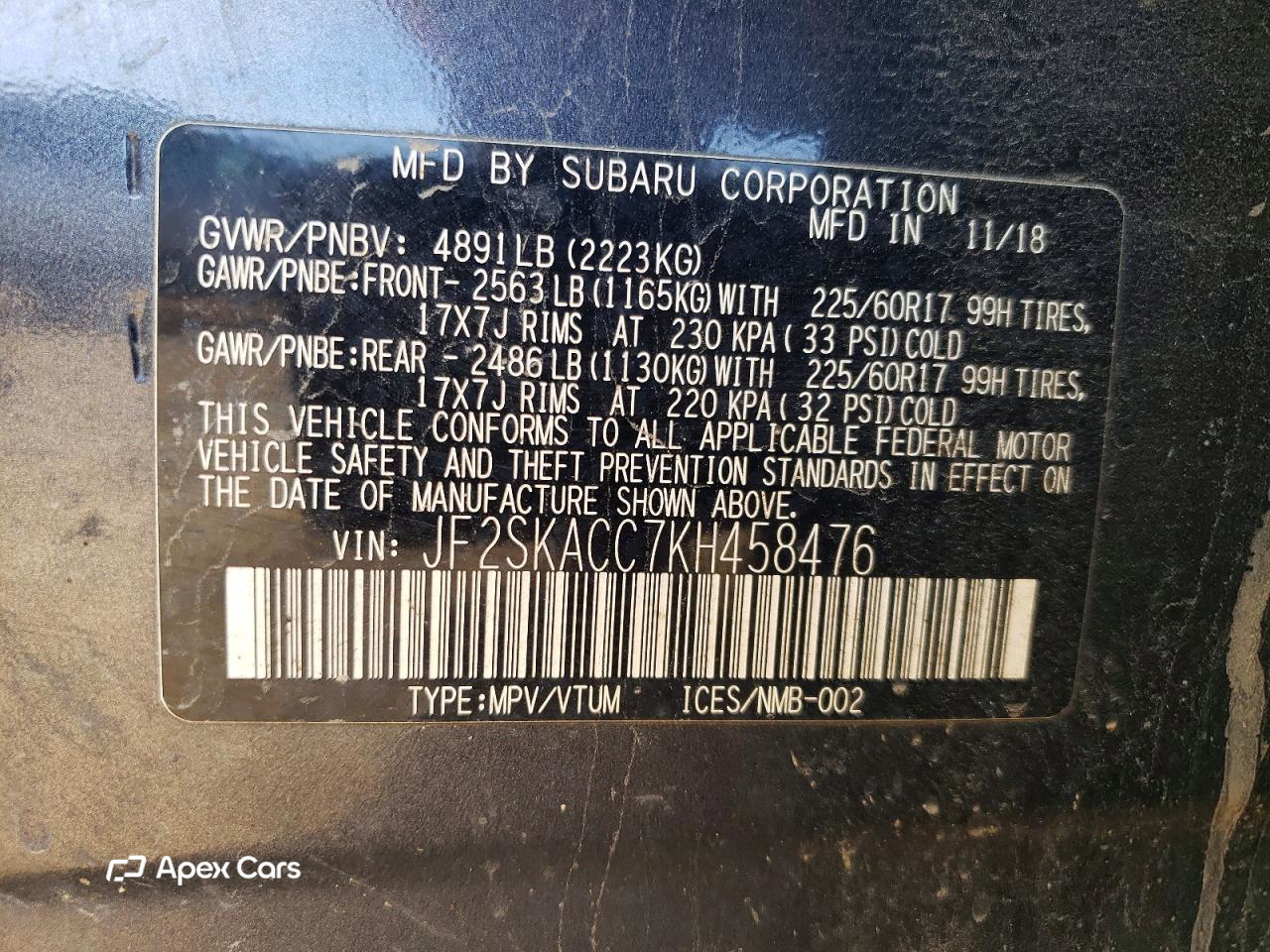 Subaru Forester 2019