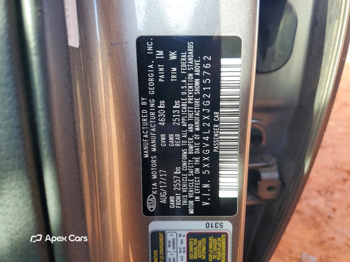 Kia Optima 2018