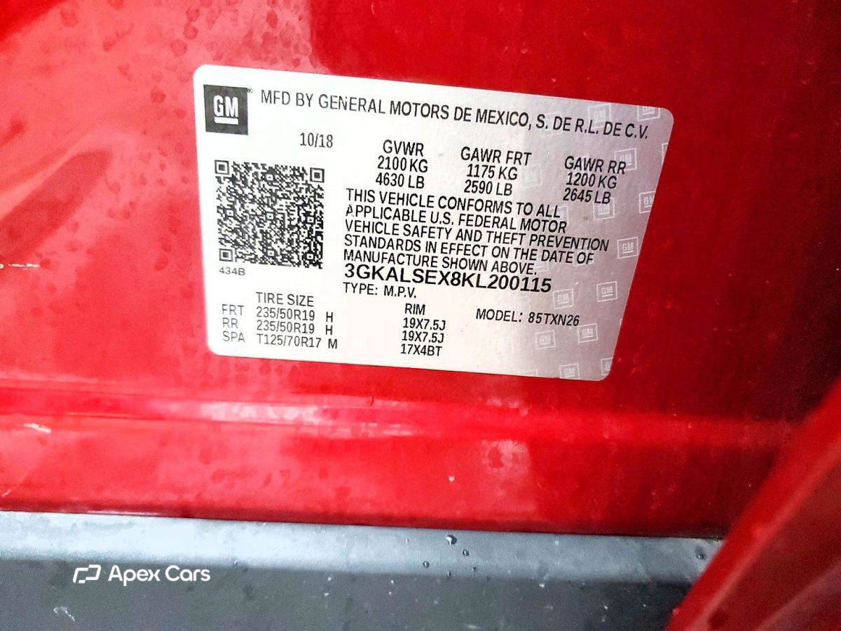 GMC Terrain 2019