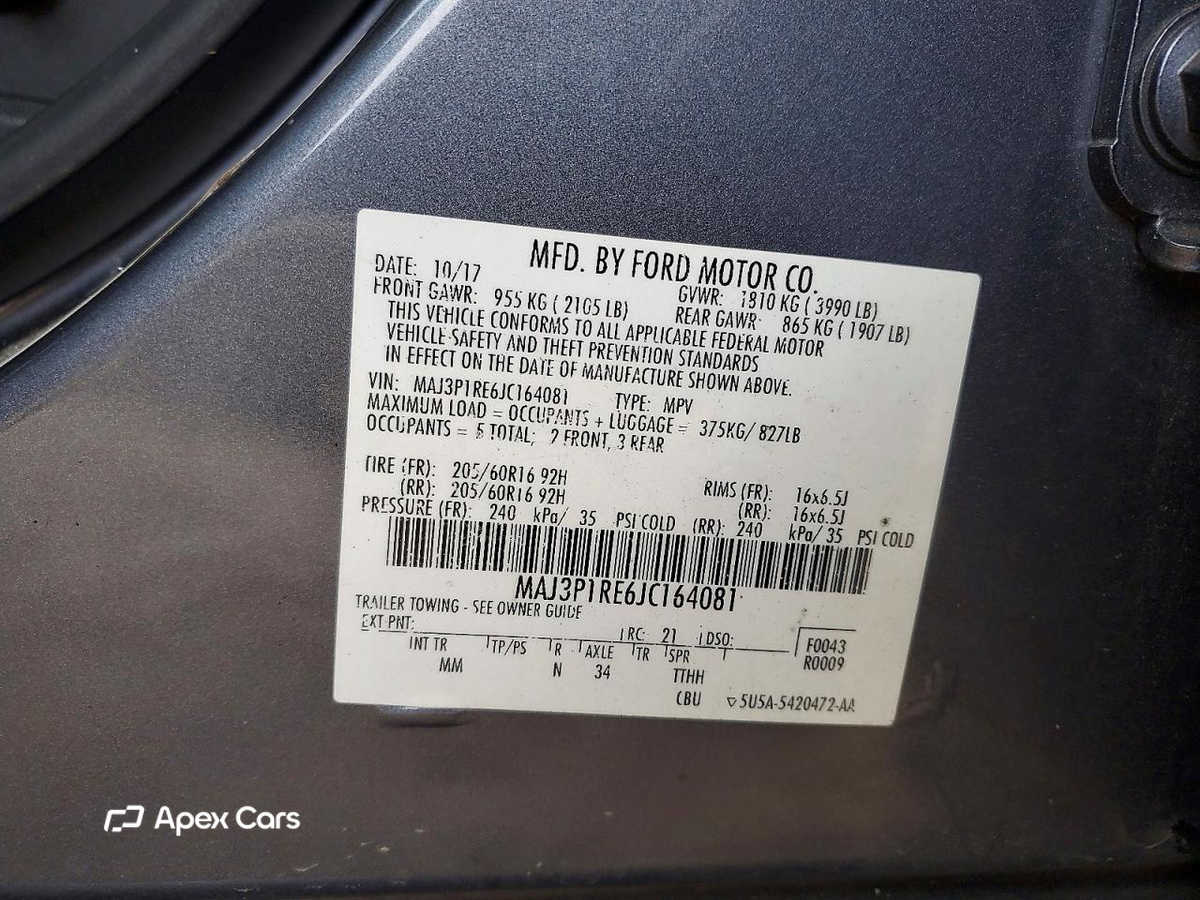 Ford EcoSport 2018
