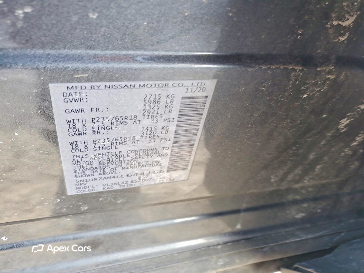 Nissan Pathfinder 2020