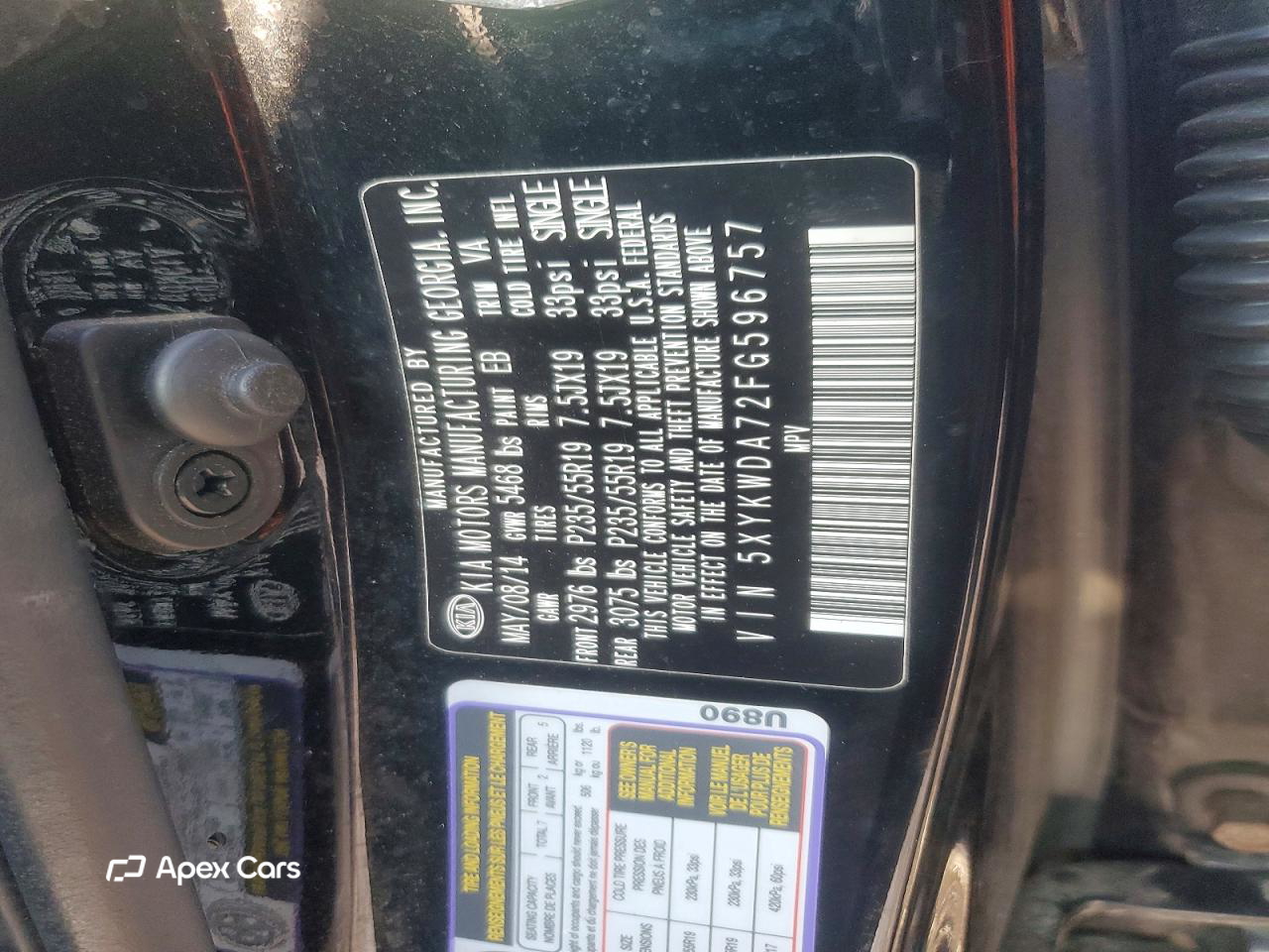 Kia Sorento 2015