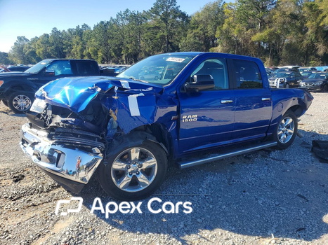 RAM 1500 2017 - Image 1 of 13