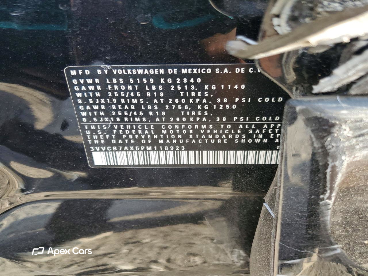 Volkswagen Tiguan 2023