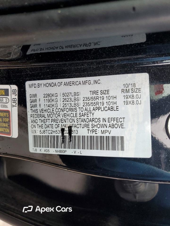 Acura RDX 2019