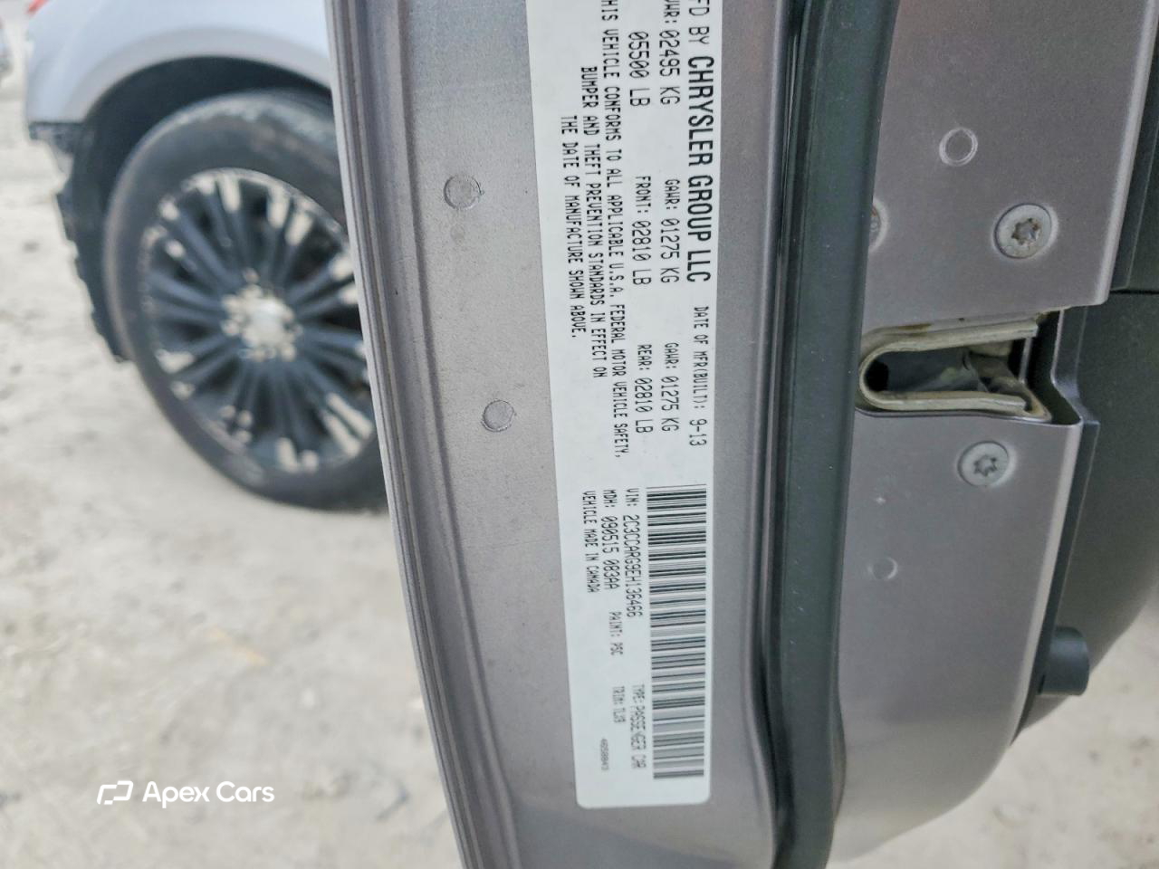 Chrysler 300 2014