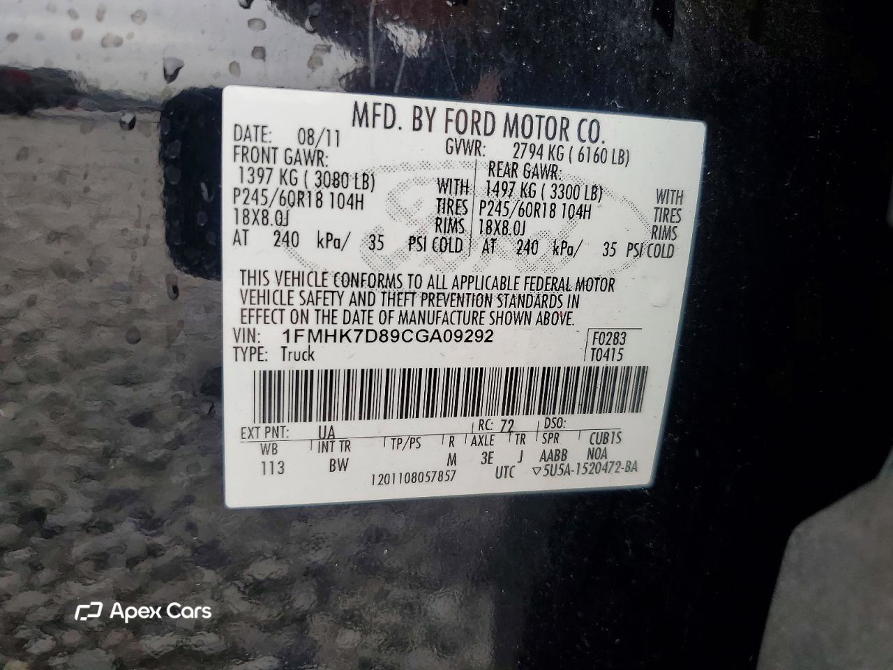 Ford Explorer 2012