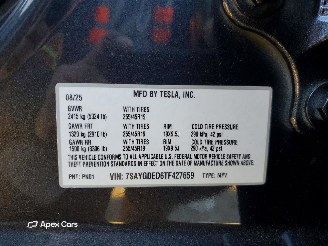 Tesla Model Y 2026