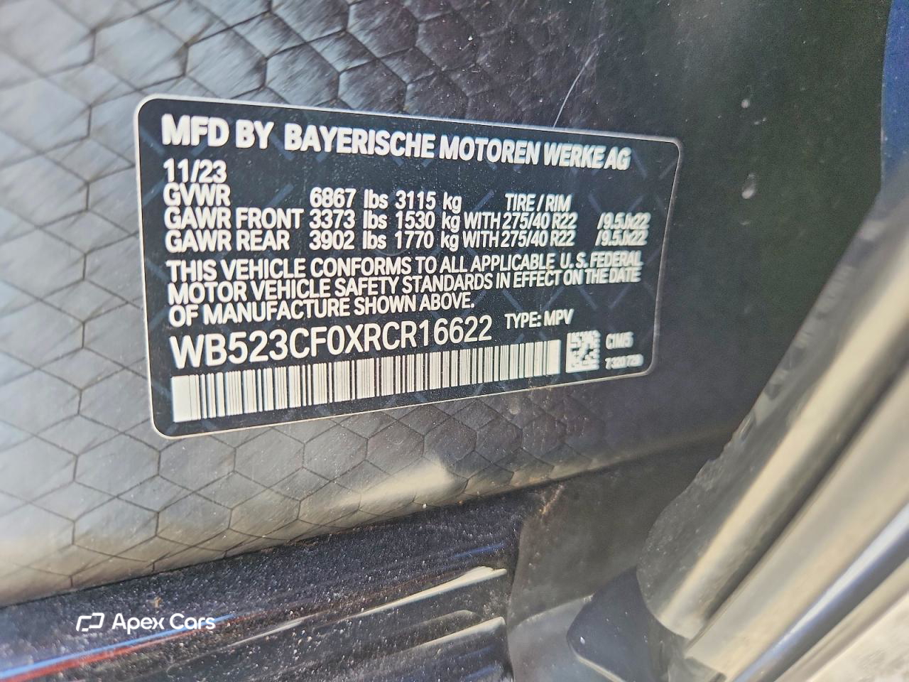 BMW iX 2024