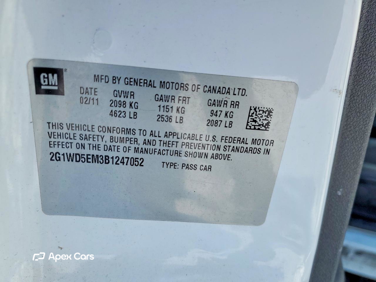 Chevrolet Impala 2011