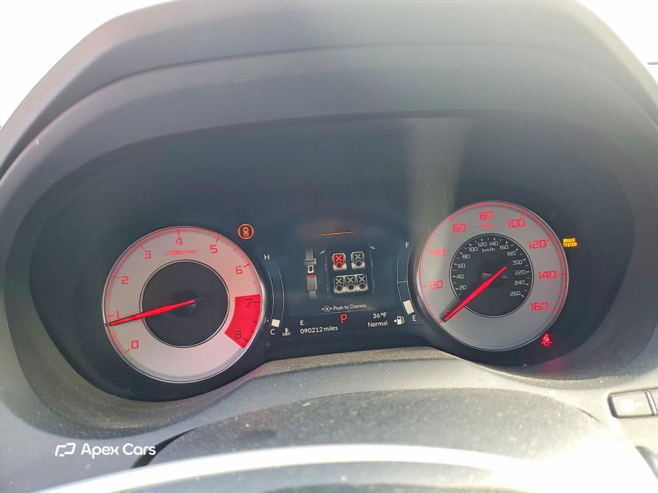 Acura RDX 2023