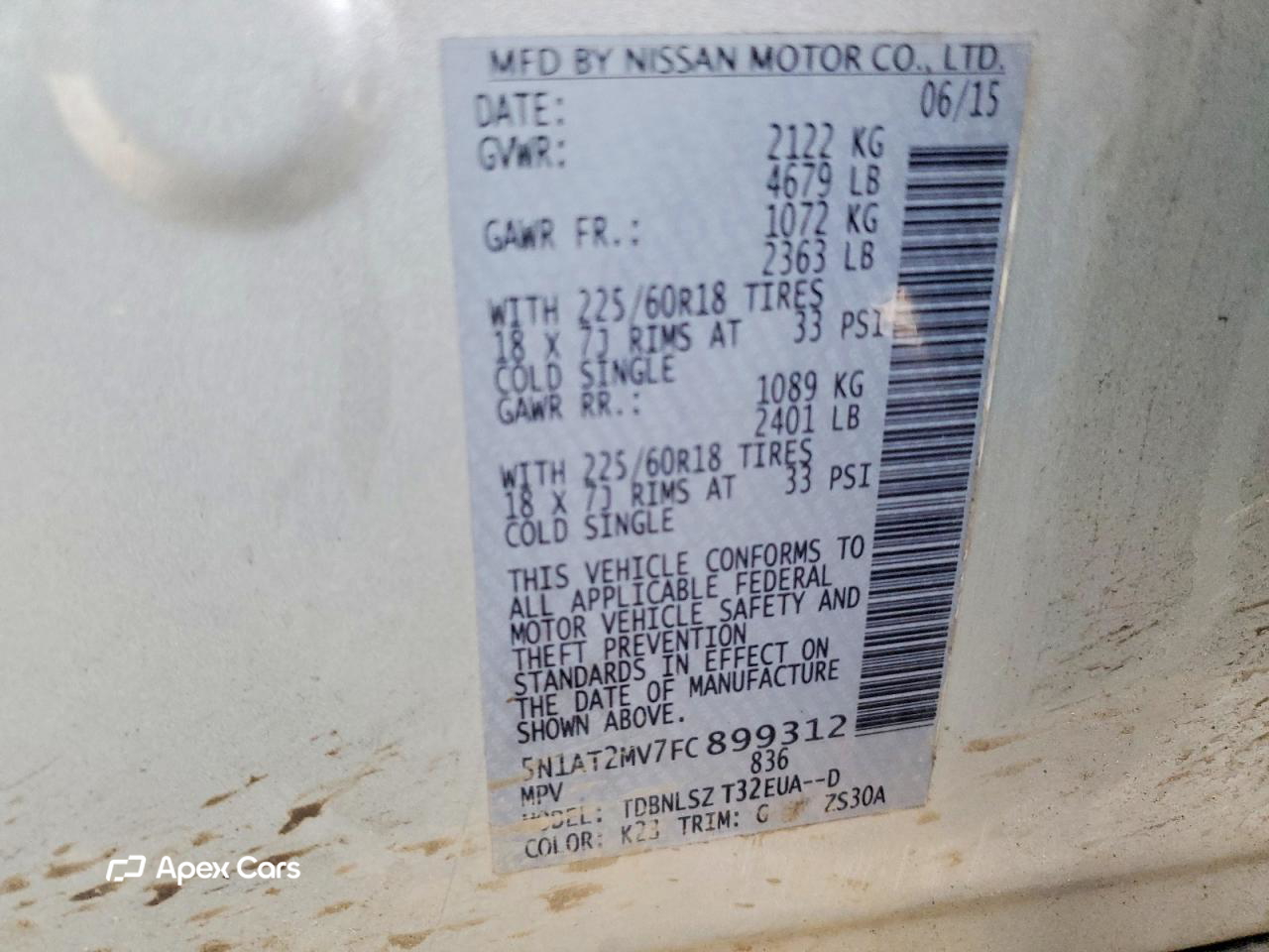 Nissan Rogue 2015