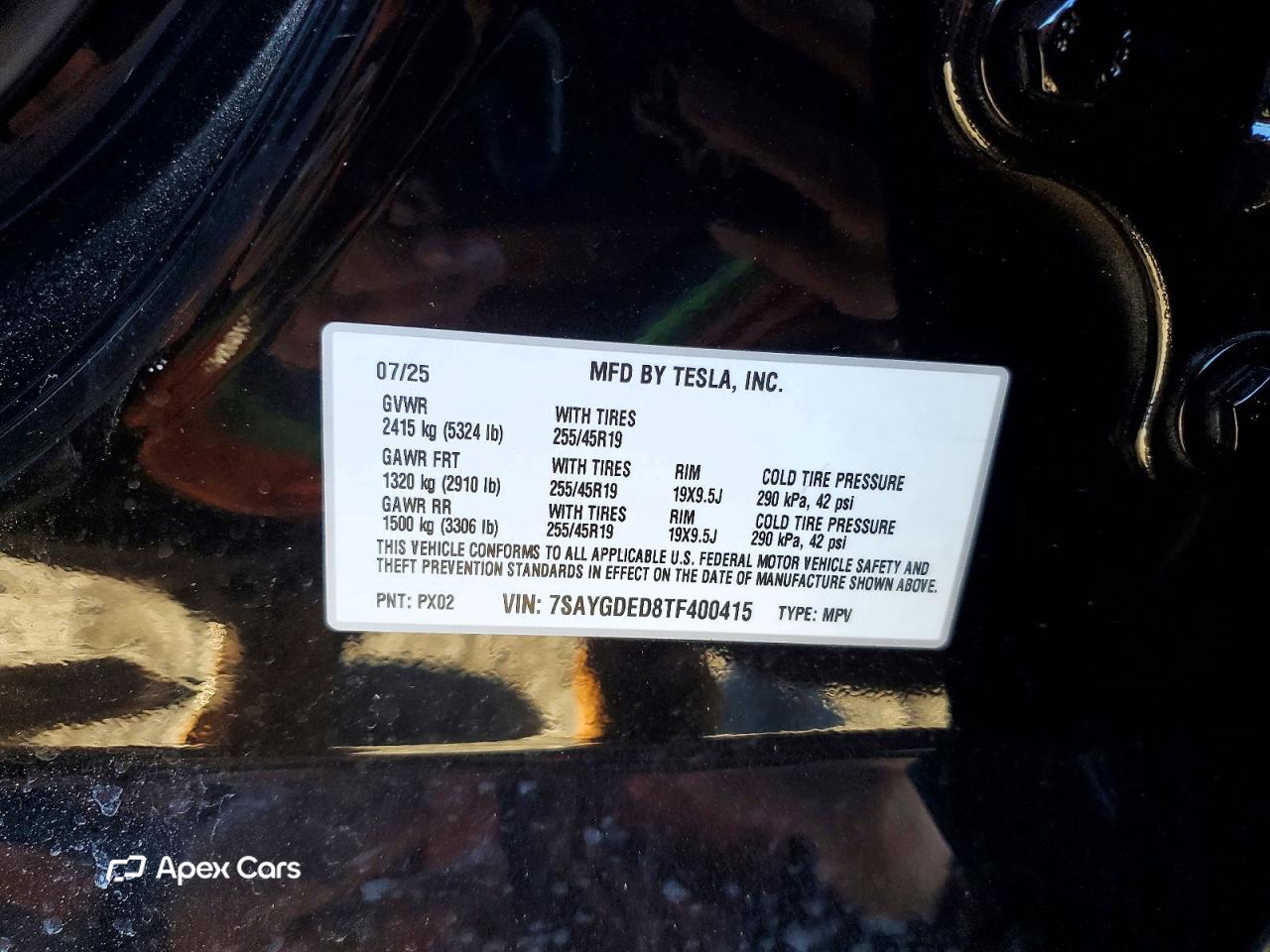 Tesla Model Y 2026