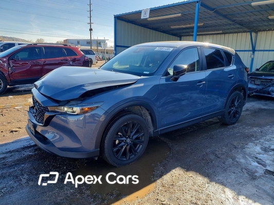 Mazda CX-5 2023 - Image 1 of 13