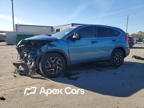 Honda CR-V 2016 - Image 1 of 15