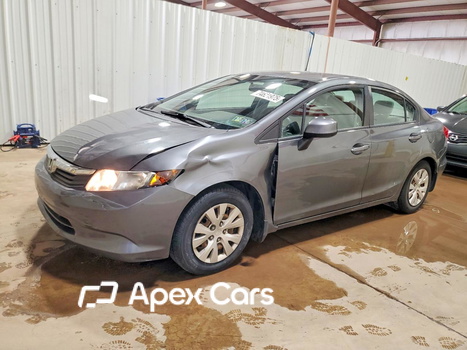 Honda Civic 2012 - Image 1 of 13