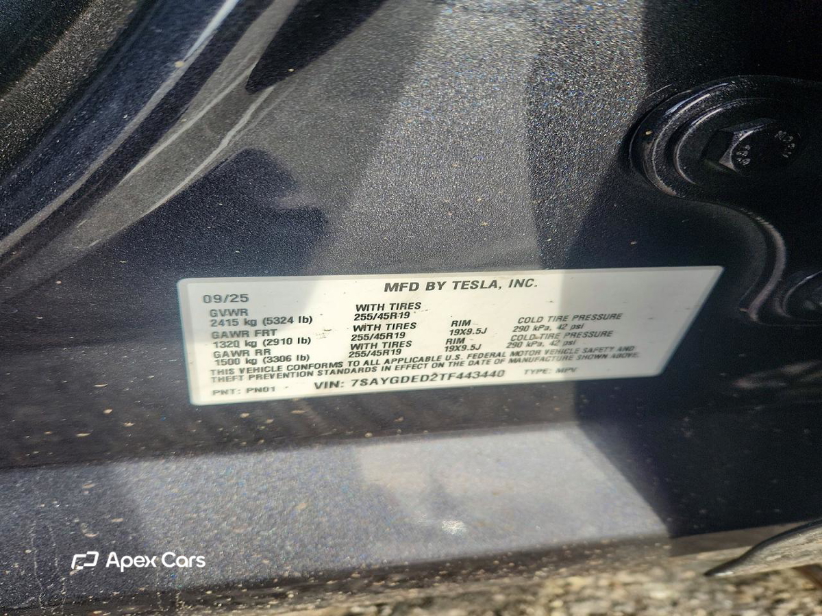 Tesla Model Y 2026