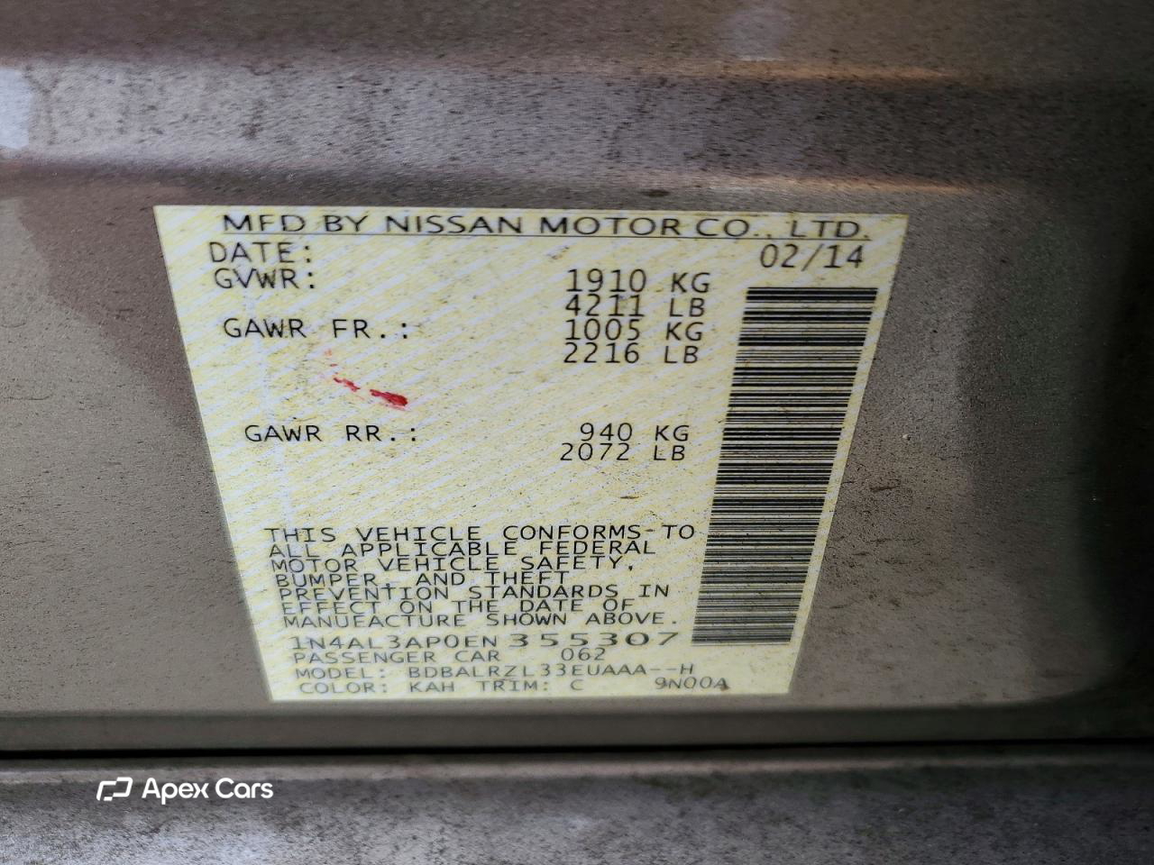 Nissan Altima 2014