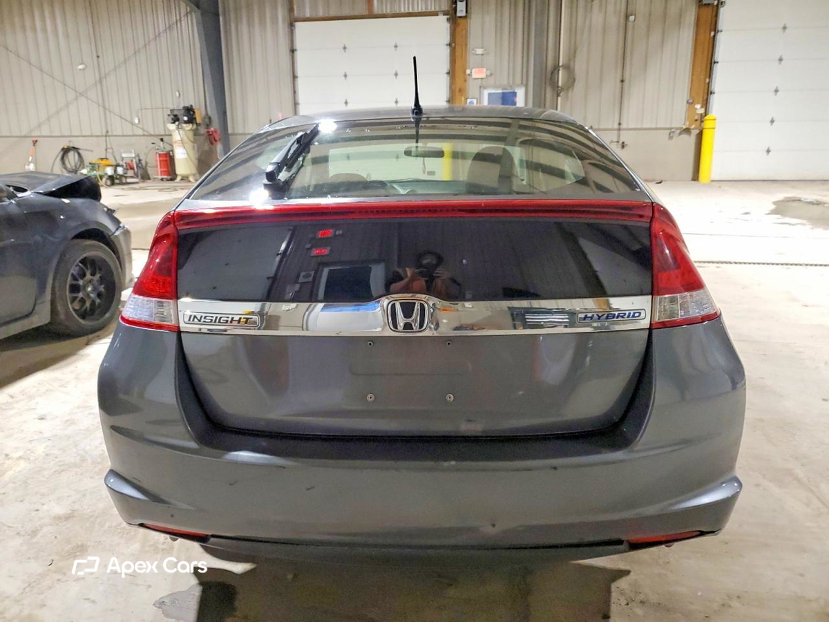 Honda Insight 2014