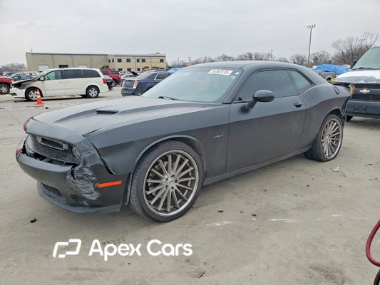 Dodge Challenger 2017 - Zdjęcie 1 z 13