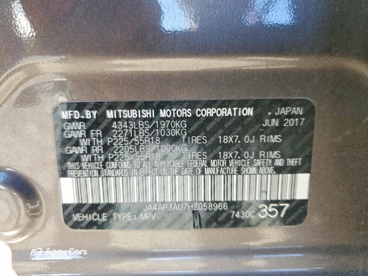 Mitsubishi Outlander 2017