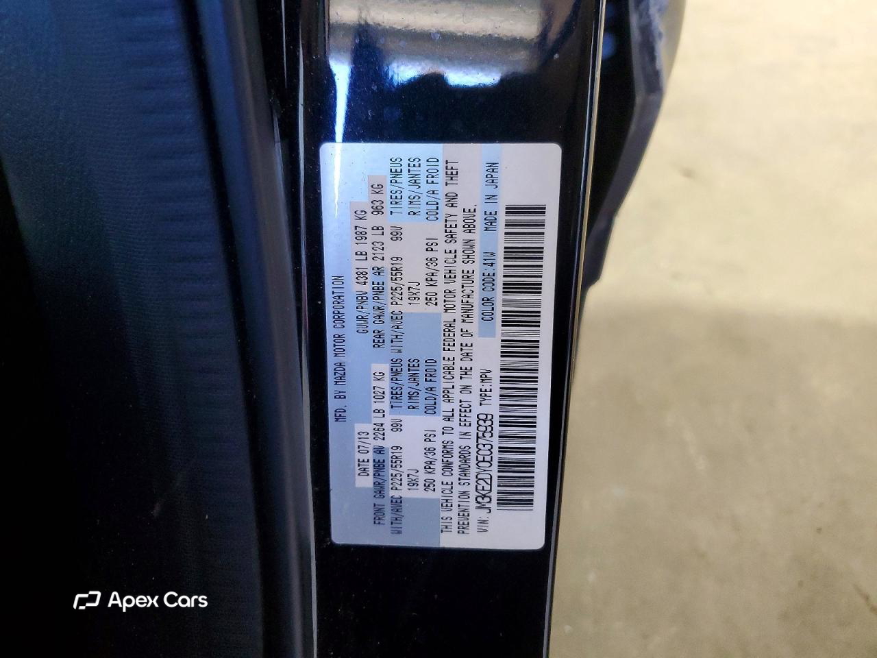 Mazda CX-5 2014