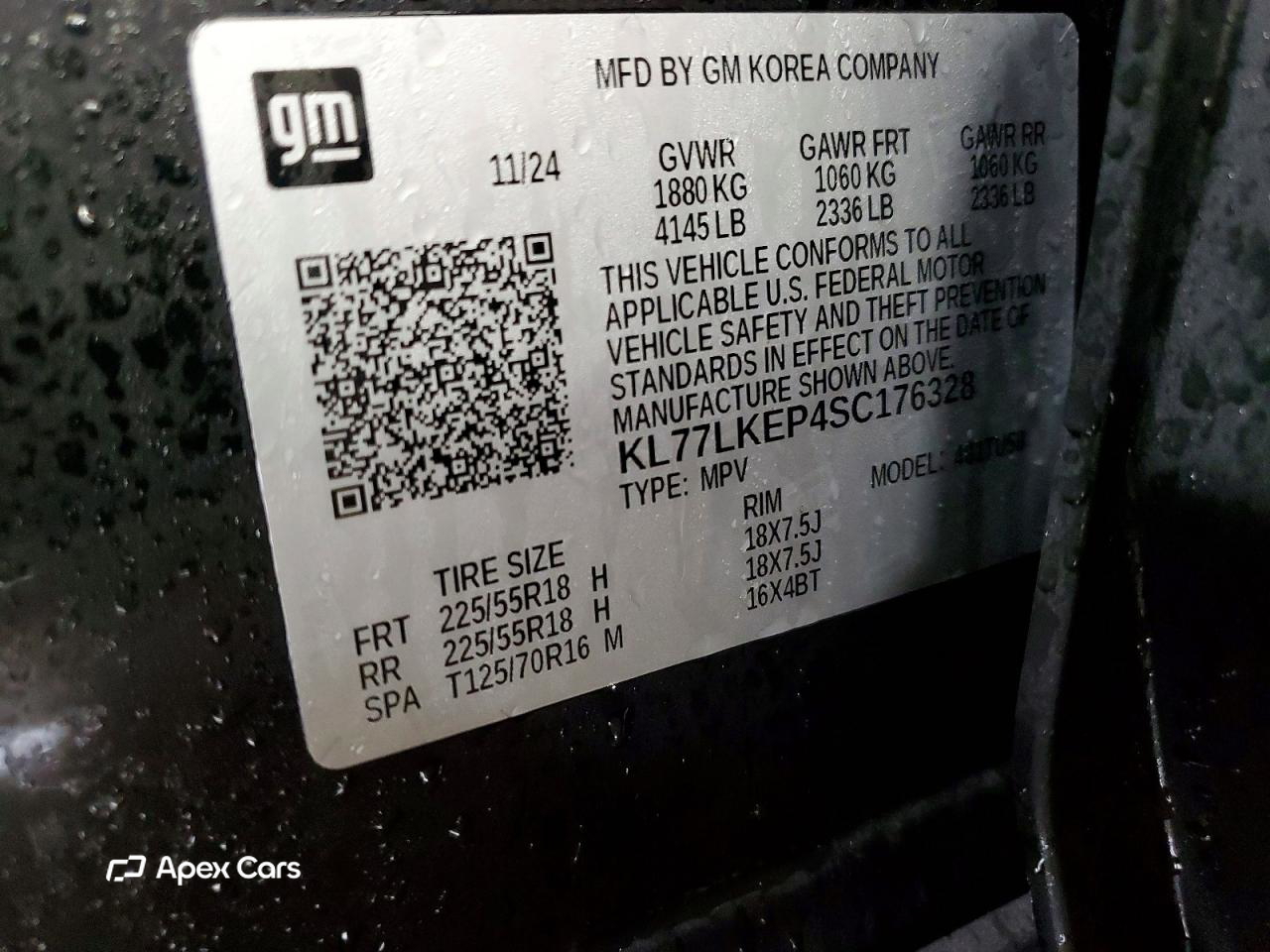Chevrolet Trax 2025