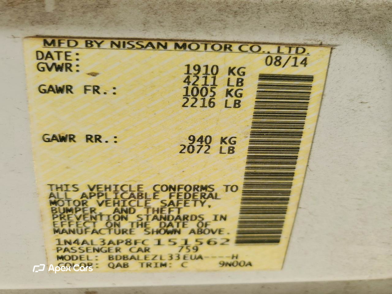 Nissan Altima 2015