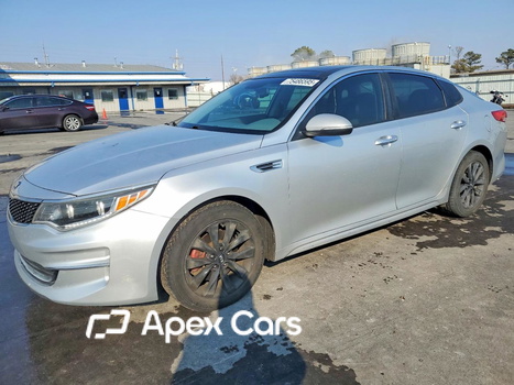 Kia Optima 2016 - Image 1 of 12
