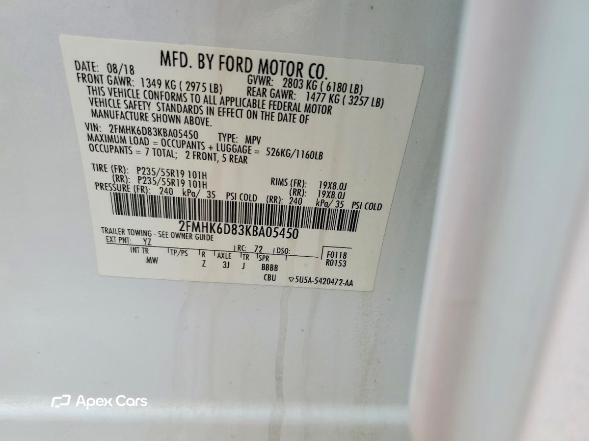 Ford Flex 2019