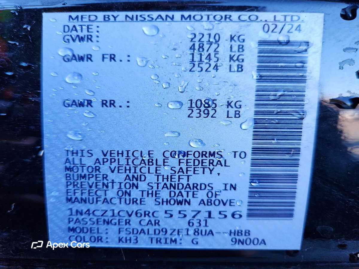 Nissan Leaf 2024