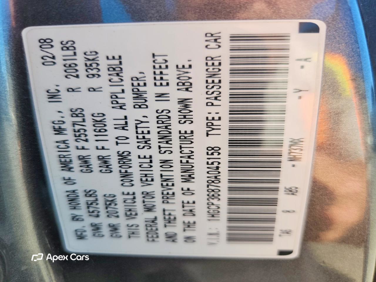 Honda Accord 2008