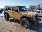 Jeep Wrangler 2014