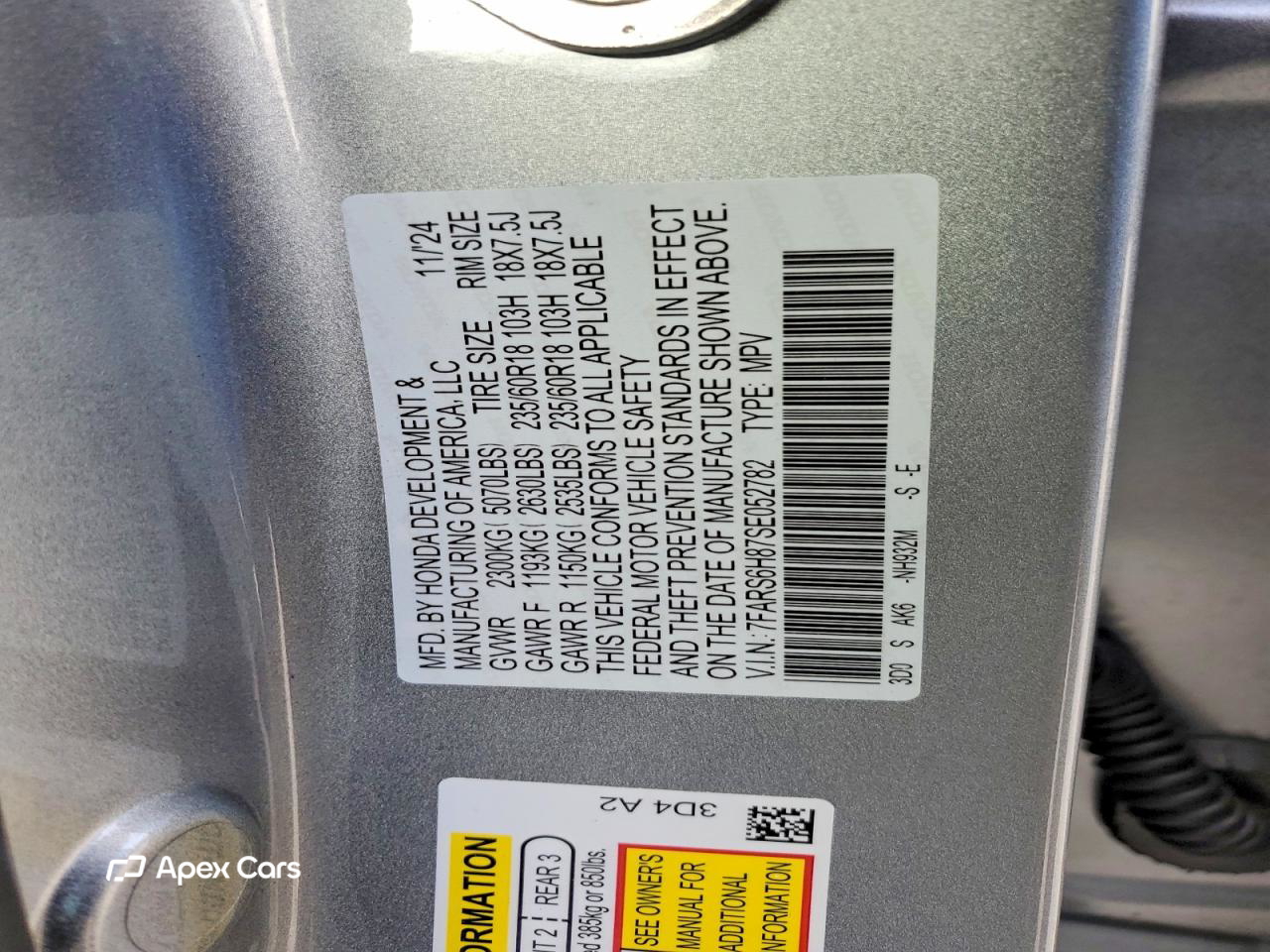 Honda CR-V 2025